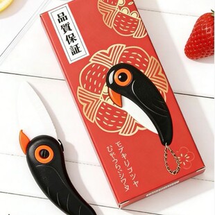 ��ϵС�B�մɹ��ߵ��h�����ü�����Ƥ����y�ۯBˮ��������