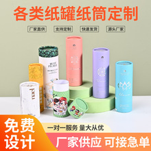 �Ȱ׿��A��ʳƷ���� ��ʹҹ���Ȳ��~��Ͳ ���yƷ���Ͱ��b����