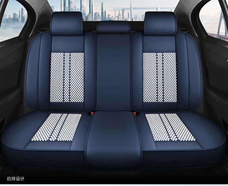 2023 Nissan New Sylphy Bluebird Qashqai Qijun Teana Special All-inclusive Cushion Summer Ice Silk Car Seat Cover