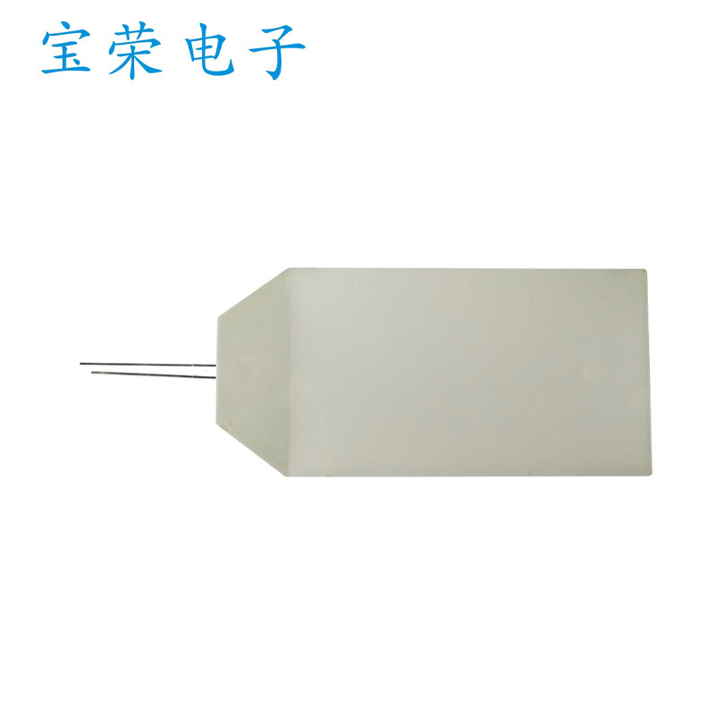 背光源供应  LED背光源批发 小家电蓝色背光源工厂货品电子产品