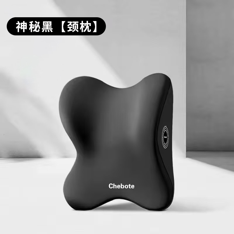 快適な腰は首枕車用の首枕シートのクッションで首の記憶綿を保護します。|undefined