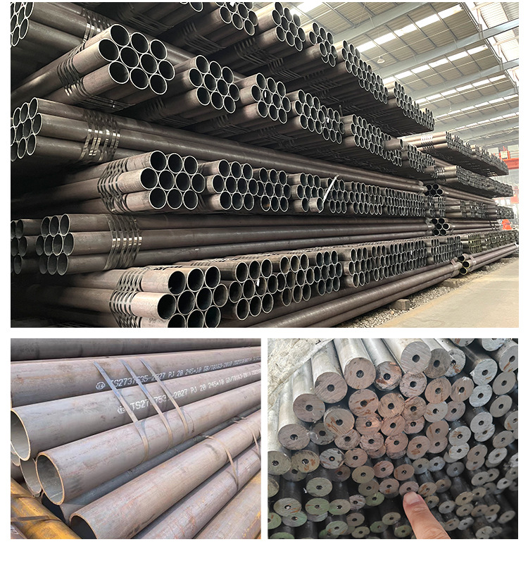 无缝钢管_17.jpg