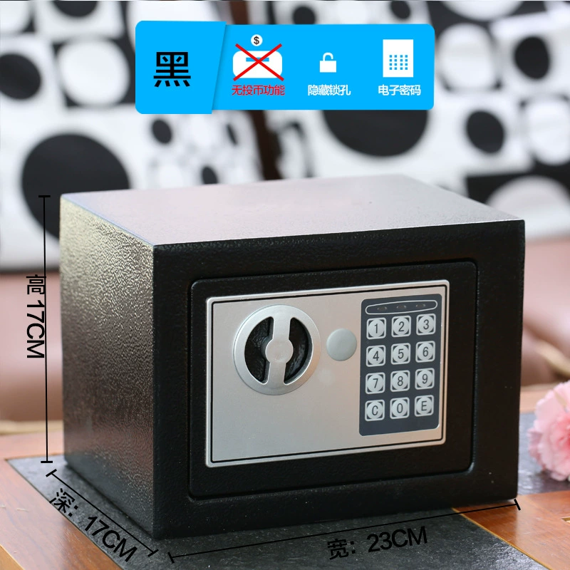Safe small electronic home safe for office