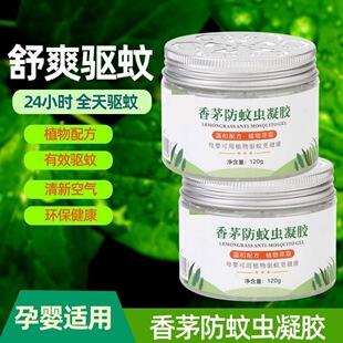 ���������é�����x����Һ����������҃ȳ������nω�냺�ЋD����