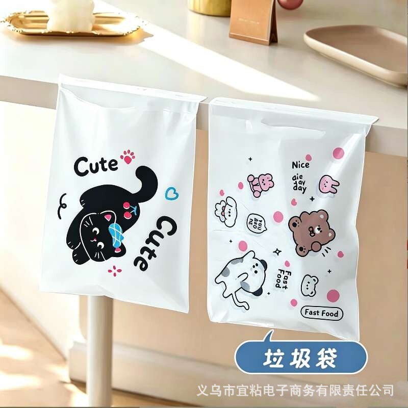 Self-Adhesive Garbage Bags, Thickened and Portable, Self-Stick Type, Specifically for Student Desks, Dormitories, Offices, and Car Cleaning