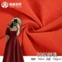 洗水砂洗纯棉汉服绉布
