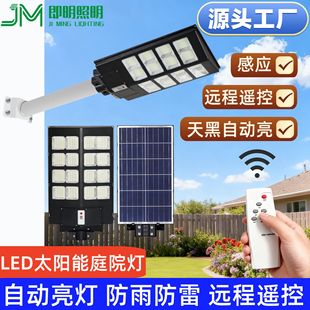 LED���r�����̫���·�����ó������w�Б��T������һ�w��ȫ�Ԅ�