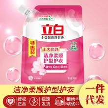 �V������ȫЧܰ��ϴ��Һ900g���b
