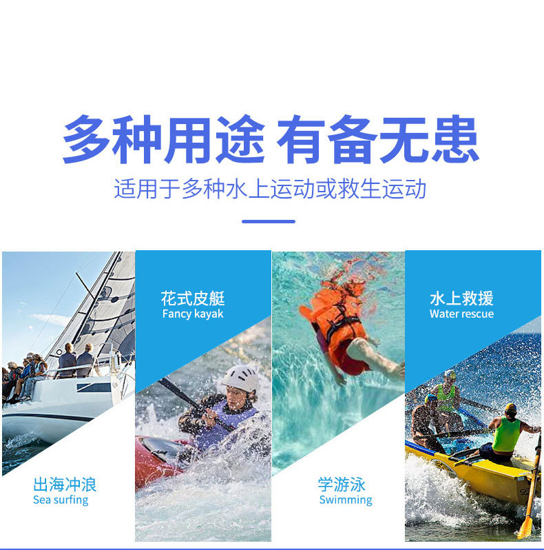 浮筒-详情_11.jpg