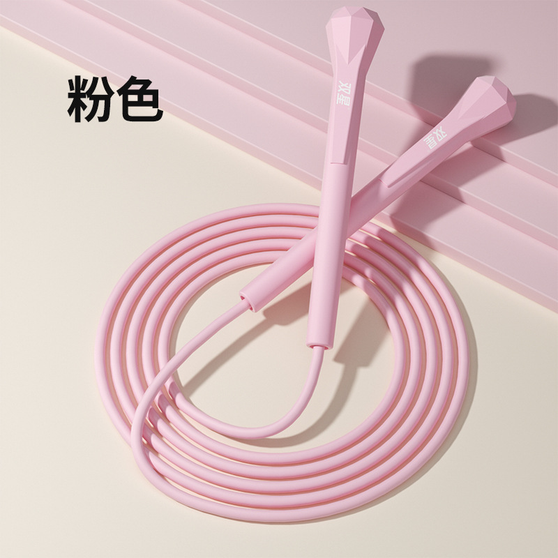 사쿠라 핑크 (2.8m 조절 가능)