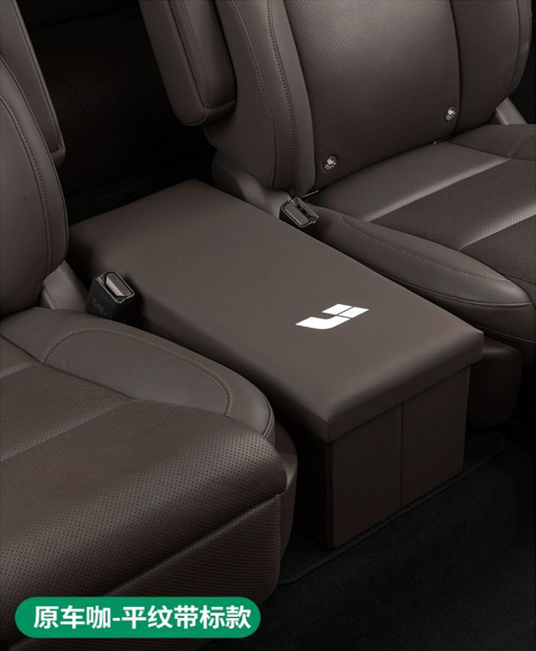 Ideal L8/L9 car special storage box two rows aisle leather car rear seat ideal one folding storage box