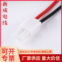 1571�B�Ӳ��ž� 28AWG1.25���p�^���Ӿ�2P/3P/4P����O�侀��