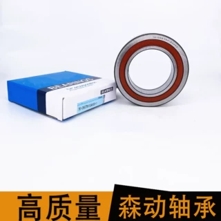 门架链轮轴承 7E-CRG75X124X33-1 日本轴承 现货供应 非标轴承