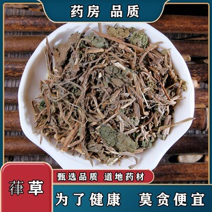 Ȅ��500g ��ș�� ������ ������Ұ�� ������ �ɲ� �G�� ���r��؛