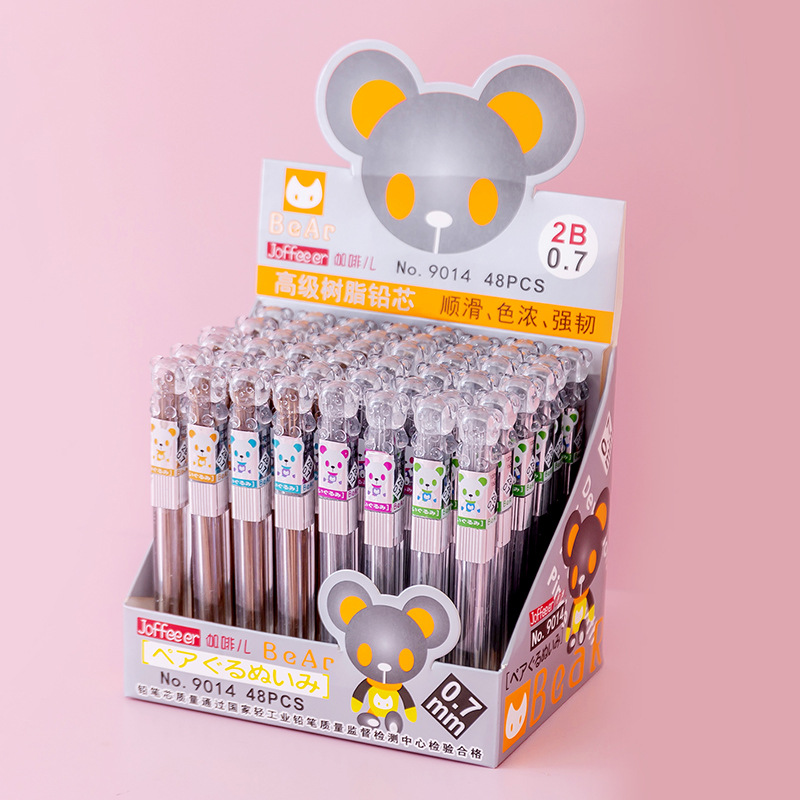 树脂自动铅笔芯批发0.5/0.7自动铅笔笔芯不易断小学生专用2b铅芯