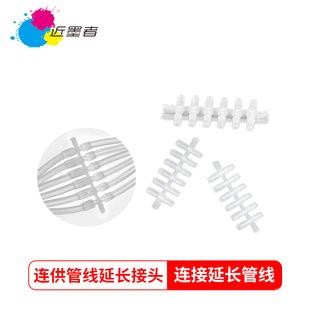 �B���ܾ����g�� �B���� �B����� ���L�ܾ� �ܾ����L���^ 4-6ɫ