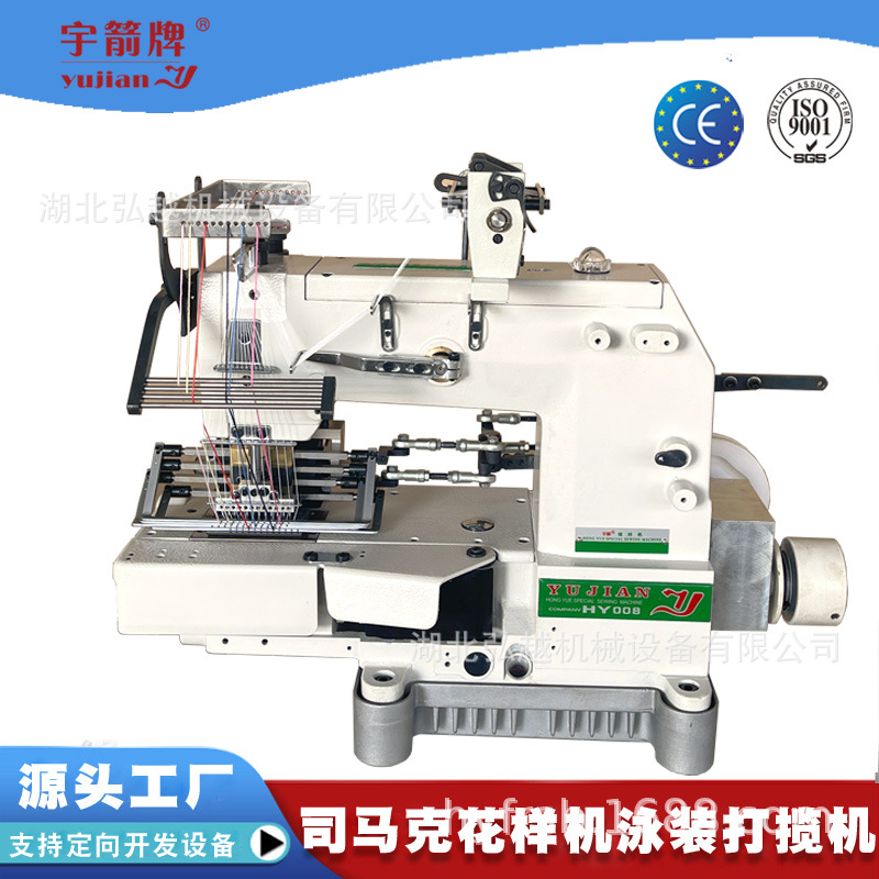 ����ֱ��12P�������� ��ʽ���һ��������ɽ���װ�δ���������