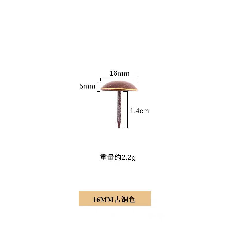 1.6cm bronze