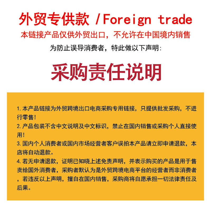 跨境香水外贸中东迪拜大牌latafa批发100ml香味持久热销源头货|undefined