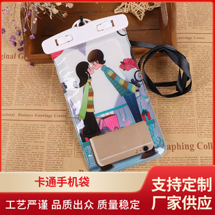 ������Ӿ�֙C��ˮ�� �Ͽ�ͨ�֙C��ˮ��