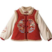 汉服拜年服男童周岁礼服男宝宝秋冬国风龙年唐装2024儿童喜庆过年