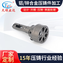 �_ģ������܇���LED�⚤���T���\�Ͻ���������ܼӹ�ģ�����l