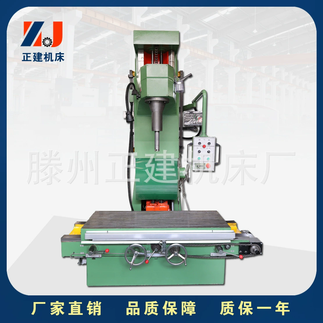 Вертикально-расточной станок высокой точности Т7228, расточной станок для ремонта автомобильных цилиндров двигателя Т7228, алмазный расточной станок Т7228
