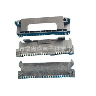 SATA base SATA base hard disk base computer base connector 7+15p 22p base plug board raised frame raised type
