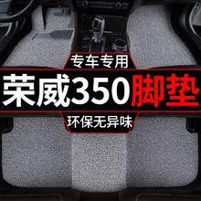 �m�Øs��350��܇�_�|350s��܇�zȦ��̺ʽ��350c�քӓ����{�΂�