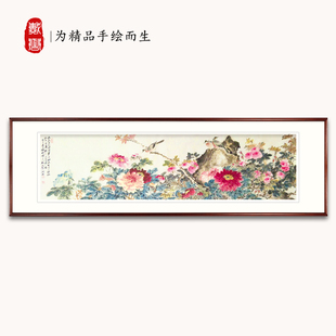 Dai Yu's Pure Hand-Painted Chinese Painting Bedside Painting Bedroom Freehand Flower and Bird Peony Living Room Decorative Painting Sofa Background Wall Hanging Painting