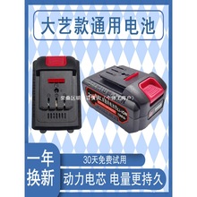 ��ˇ21V�늳���늄Ӱ���ĥ��C��ĥ�C��ϴ܇�Cͨ��