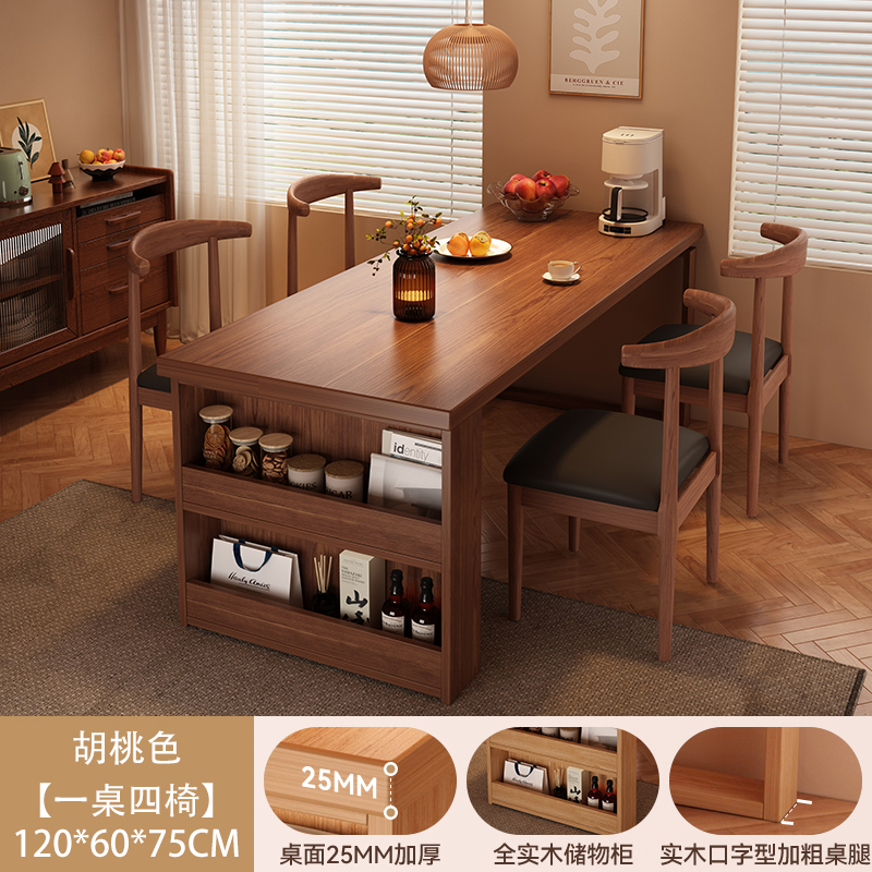 2026 nueva mesa de comedor de madera sólida en una casa multifuncional mesa de comedor japonesa isla de mesa de comedor rectangular combinación de mesa y silla