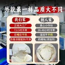 ϣ�D���͸ɰ����̸�ҭ�ɽ����w��Ʒ�����ҹٷ���Ş��W�tС����ʳ