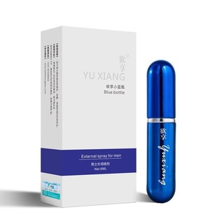 ����С�{ƿ6ml���Ç���������ʿ���Ç���������Ȥ����Ʒ���l���l