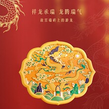 �����^���������N���v�����ٿ�AR���������Ą��YƷ���μo��Ʒ