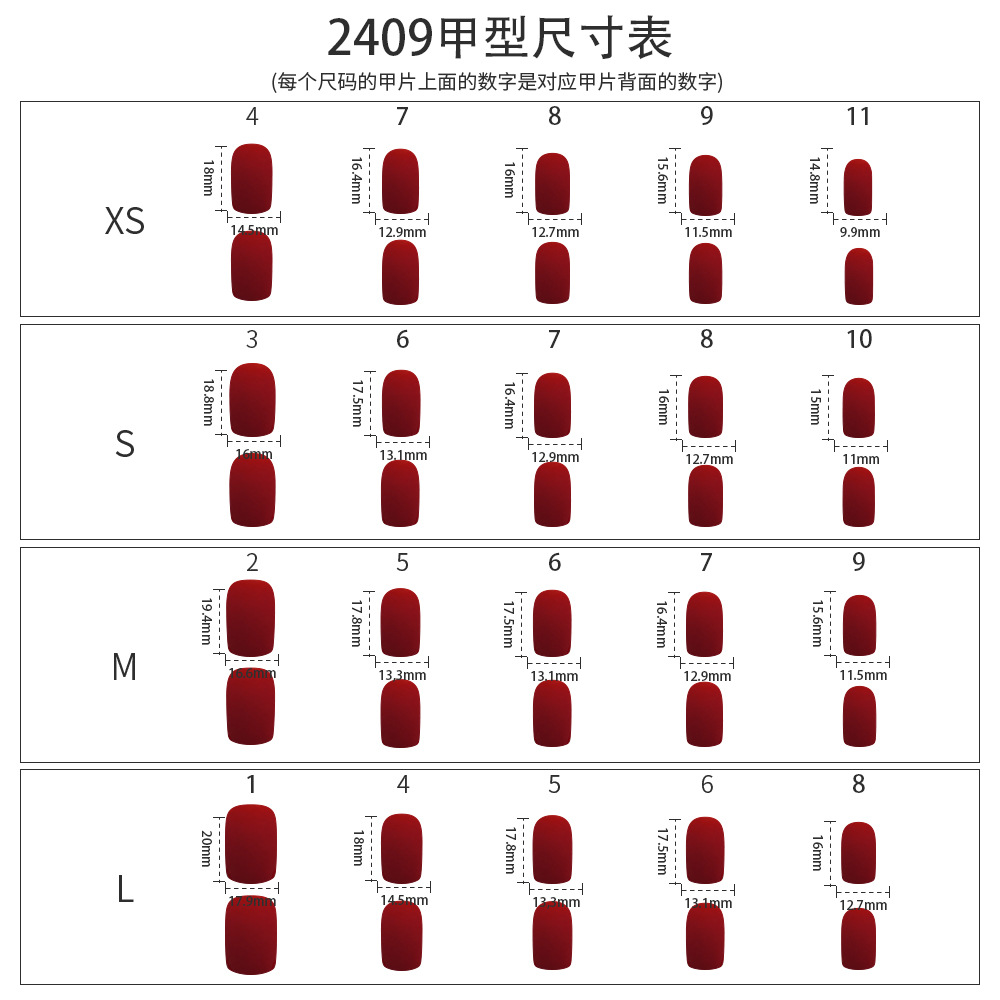 2409