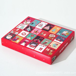 Surprise Blind Box Poke Poke Custom Flip-Top Christmas Calendar Box Advent Toy Box Countdown 24 Days Color Box