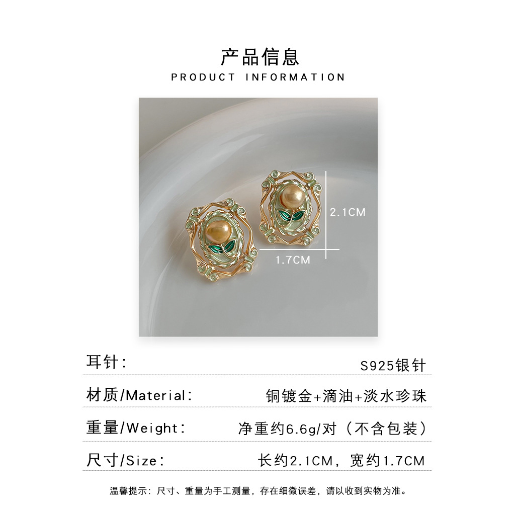 方耳语.jpg