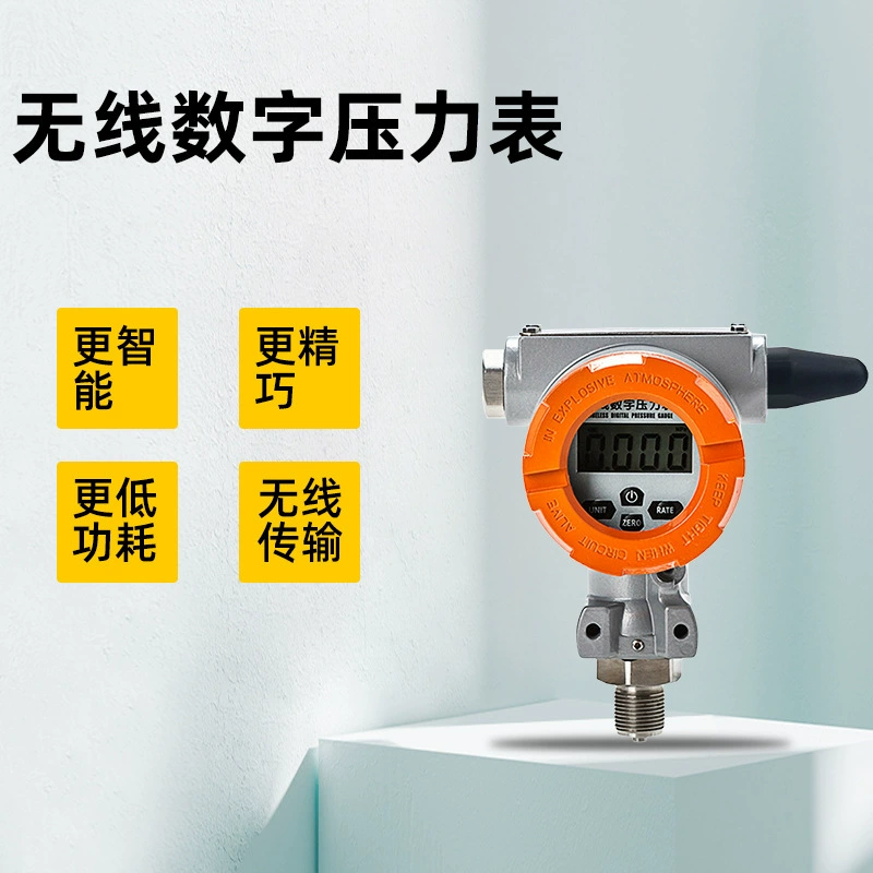 Беспроводной цифровой манометр MD-S270 умная противопожарная защита Умная вода Умная насосная Умное здание