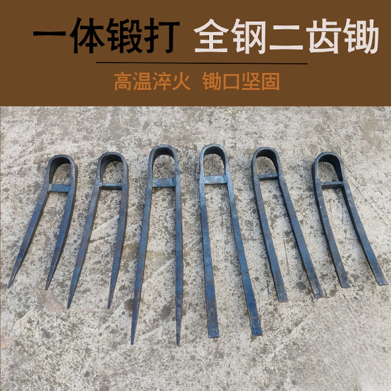 Сельскохозяйственная двухзубая мотыга, традиционная мотыга из овечьего рога, кованая для сельского хозяйства, двухзубая мотыга ручной работы, большого размера, Enze.