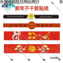 ���겻���z�L�l����N�c�ĺ決���c���bϲ�c�tɫ�N���b�lo��̫��