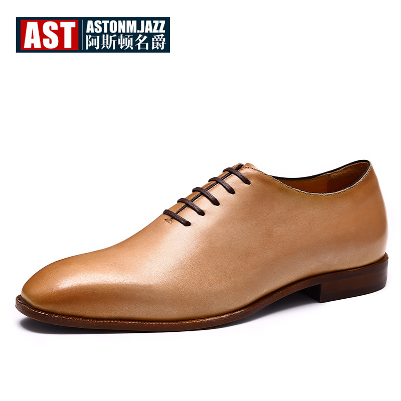 흙 같은 노란색