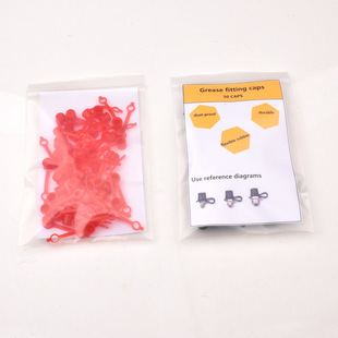 Qp188 Thickeneded Butter Mouth Dust Cap 50Pcs Set