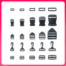 ღ批发塑料纽扣日字扣插扣卡扣箱包配件书包扣织带子母扣尼龙背