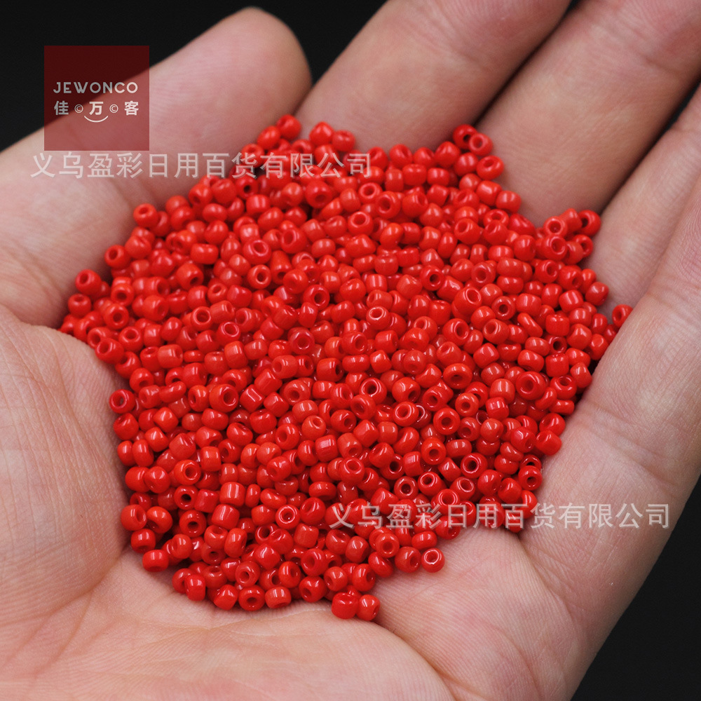 Red, 3mm