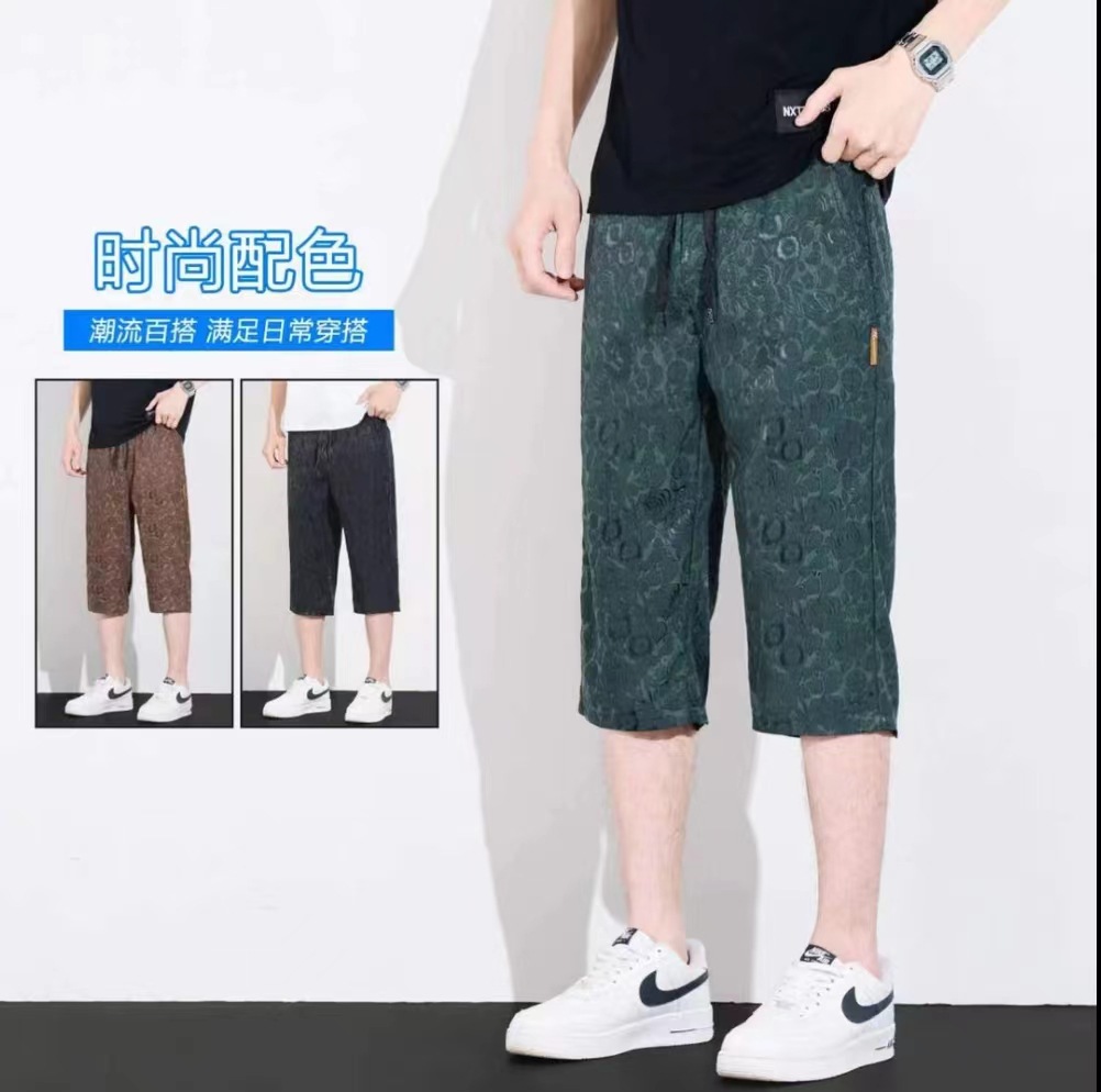 Men's Capri Pants Summer Thin Casual Shorts Straight Quick-drying All-match Breathable Ice Silk Pants