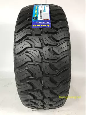Off-road şinlər, 275 285 305/55/60/70/75R16R17R18R19R20 - gold-mt-24570r16