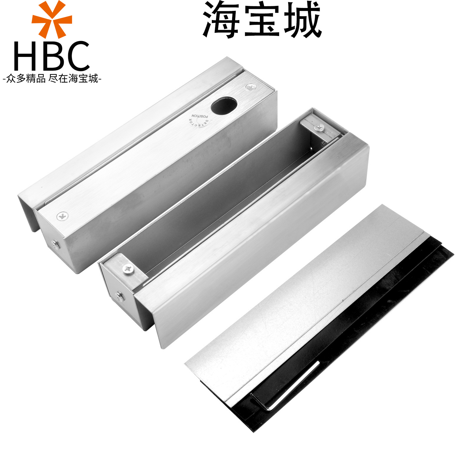 Haibao City gate Door clip Dedicated Door clip aluminium alloy Access control Electric mortise lock Dedicated Door clip Frameless doors Glass doors