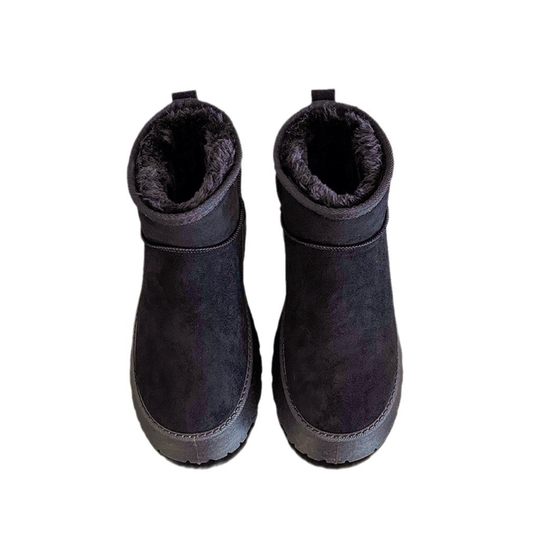 Zhou Dongyu's same thick-soled increased autumn and winter new snow boots women's fleece-lined thickened suede waterproof non-slip cotton shoes for women