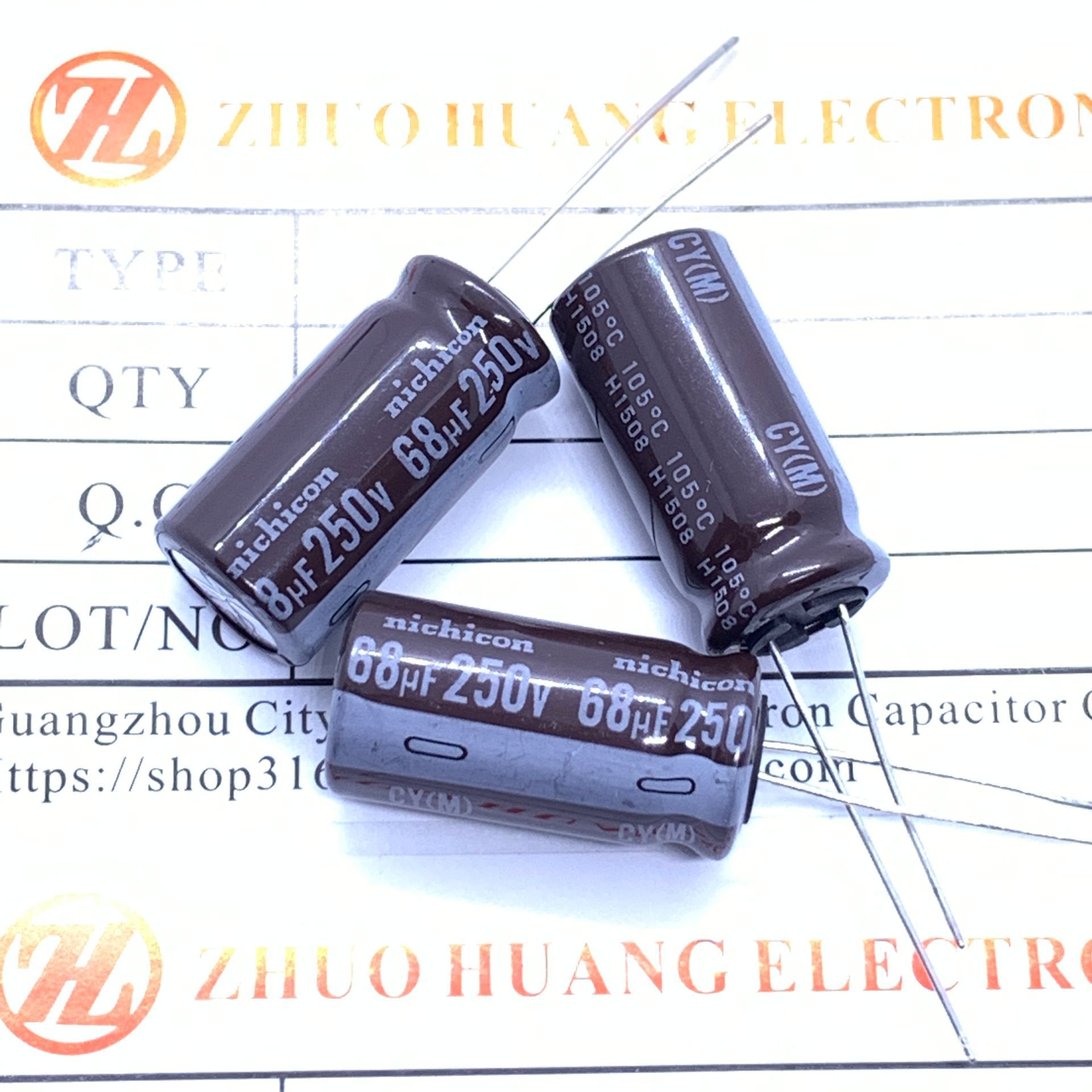 250V68UF 13*25MM 棕色CY系列 高频低阻长寿命品  进口铝电解电容